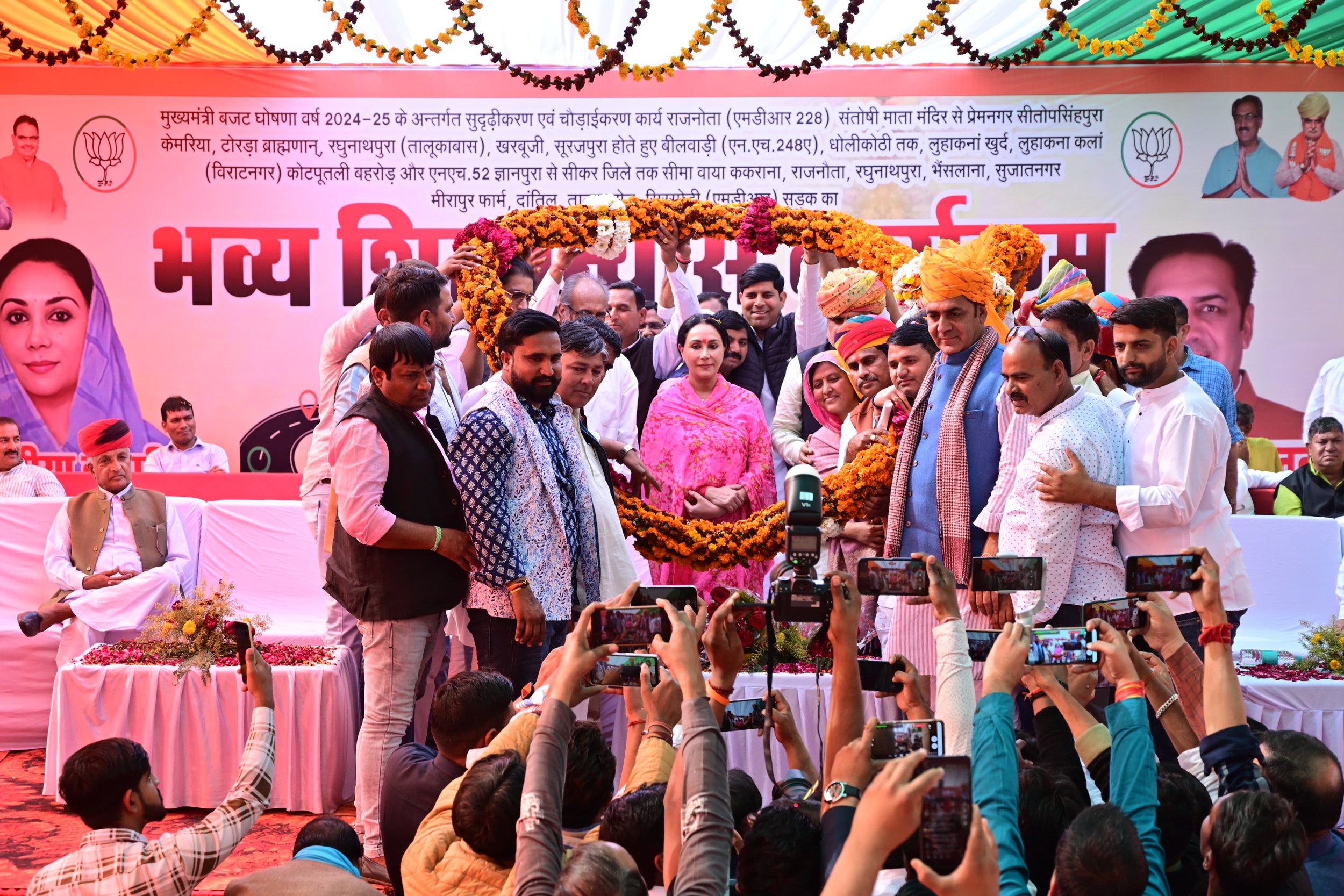 एक वर्ष में किए गए कार्य महज एक ट्रेलर, राजस्थान विकास की पूरी पिक्चर अभी बाकी है -उपमुख्यमंत्री, दिया कुमारी