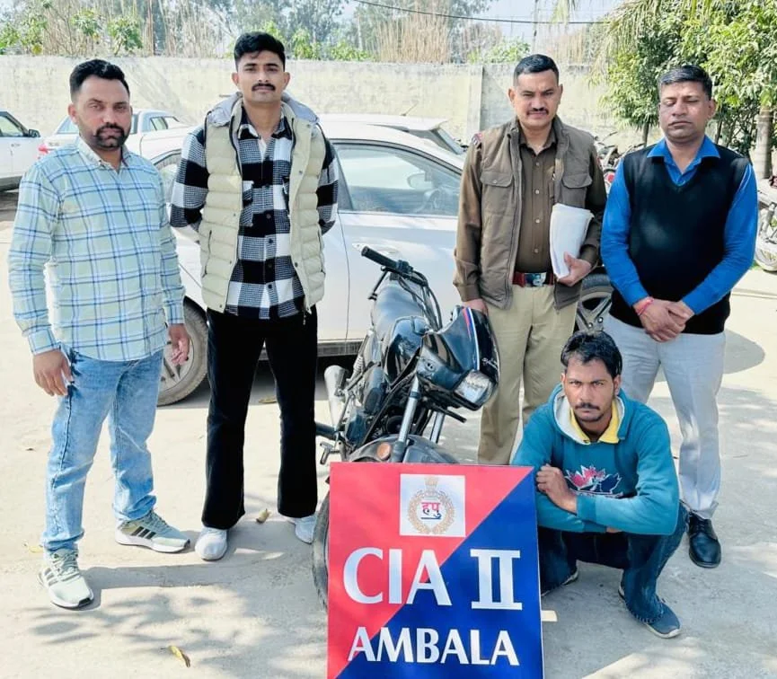 थाना अम्बाला सदर में दर्ज मारपीट कर चाकू से जानलेवा हमला करने के मामले में दो आरोपी गिरफ्तार