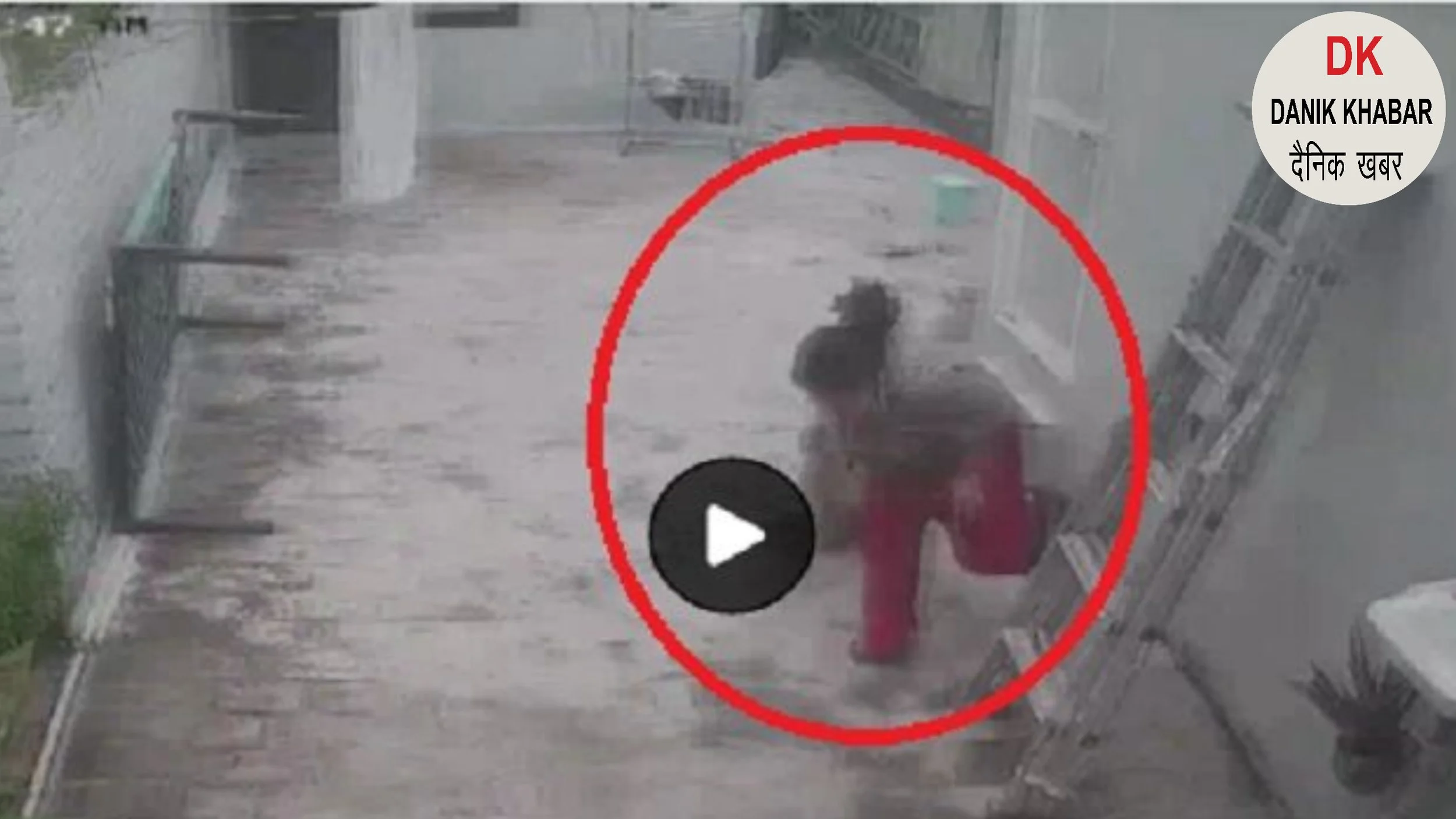 Related Video Item Thumbnail