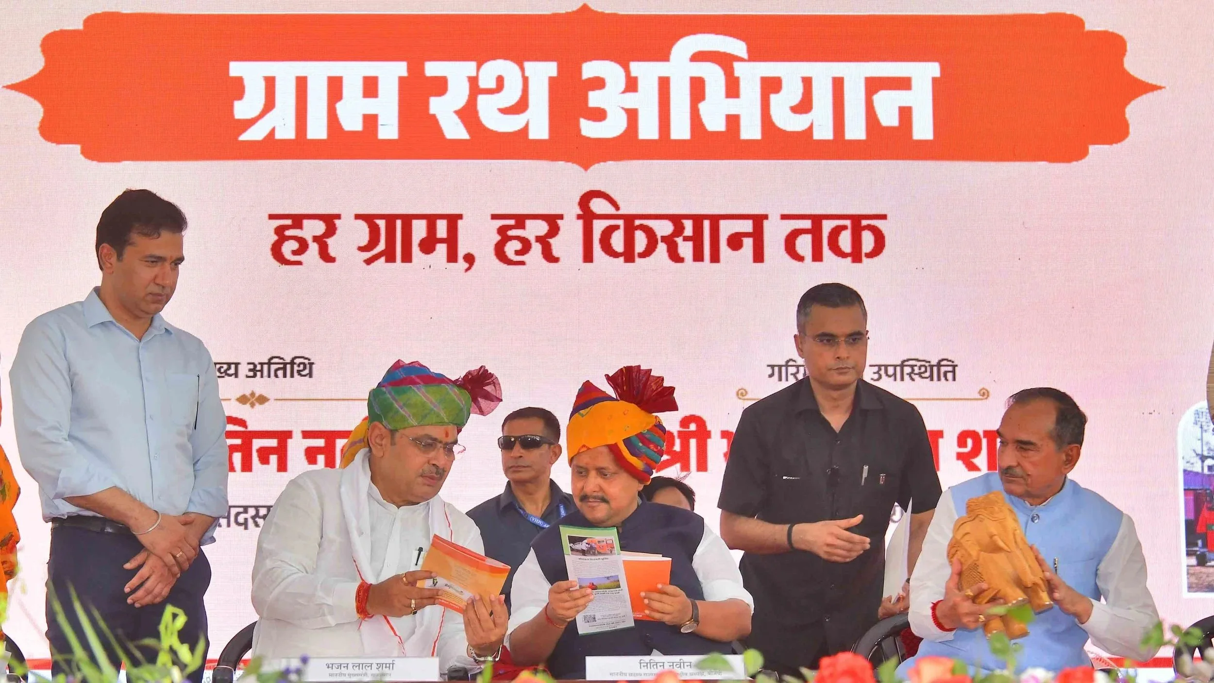 Related Video Item Thumbnail