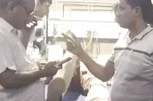 Related Video Item Thumbnail