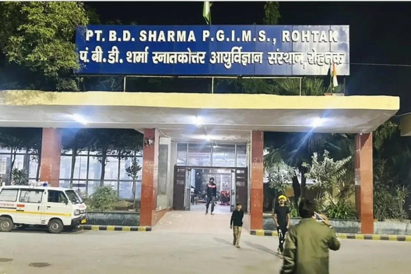 Related Video Item Thumbnail