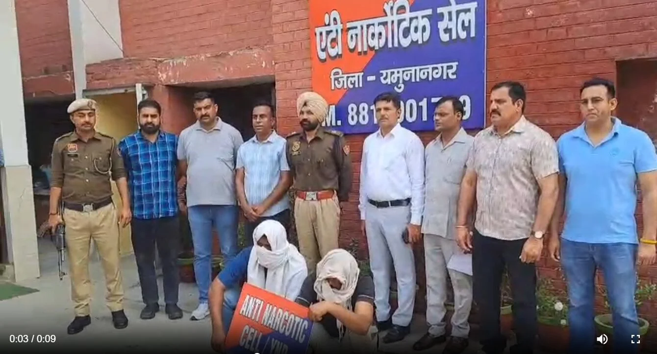 Related Video Item Thumbnail