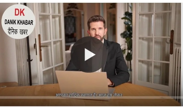 Related Video Item Thumbnail