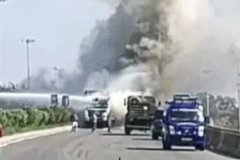 Related Video Item Thumbnail