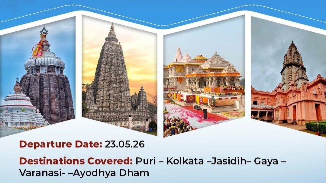 Related Video Item Thumbnail