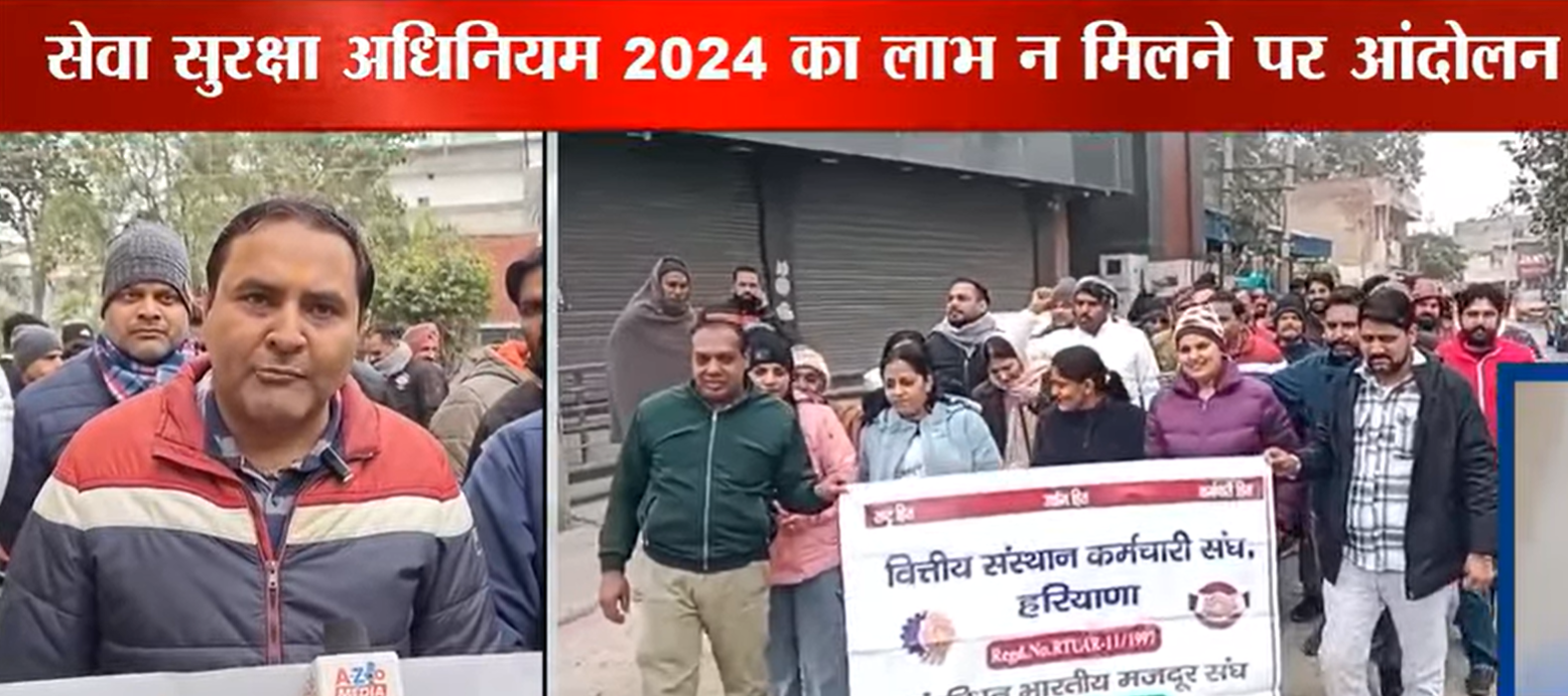 Screenshot 2026-01-08 134435.png