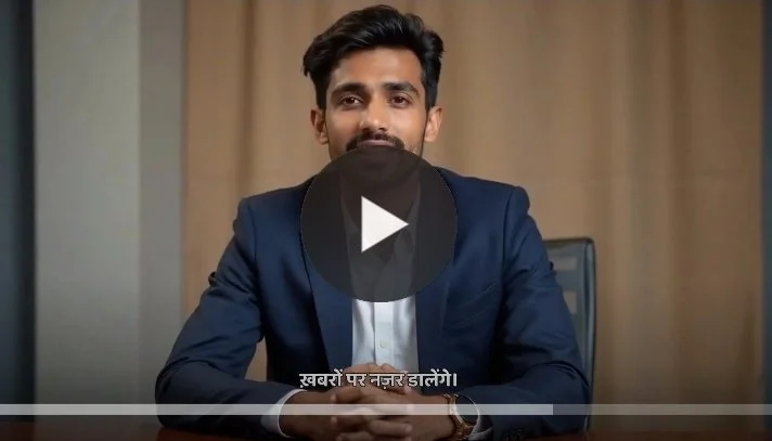 Related Video Item Thumbnail