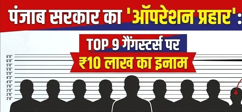 WhatsApp Image 2026-04-10 at 8.19.43 AM.jpg