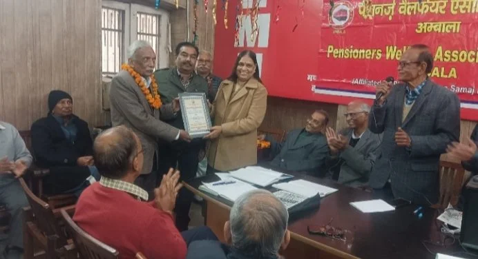 Related Video Item Thumbnail