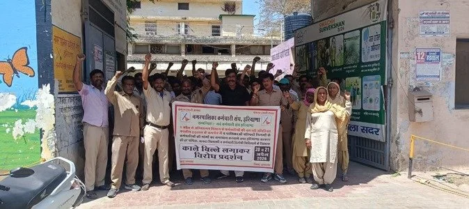 Related Video Item Thumbnail