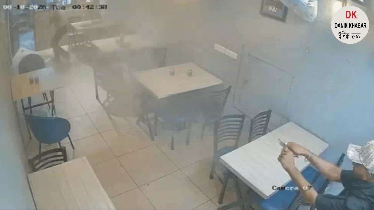 Related Video Item Thumbnail