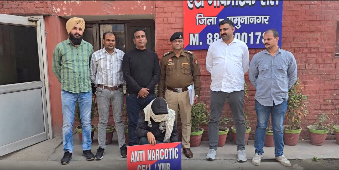 Screenshot 2026-02-17 114902.png