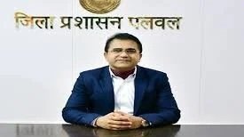 Related Video Item Thumbnail