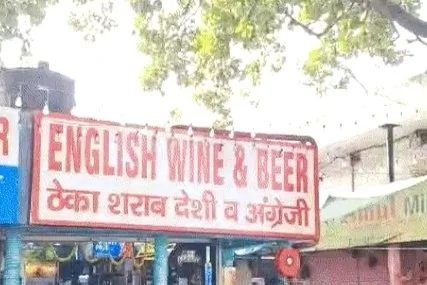 WhatsApp Image 2026-03-20 at 10.15.37 AM.jpg