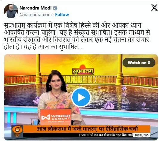 Related Video Item Thumbnail