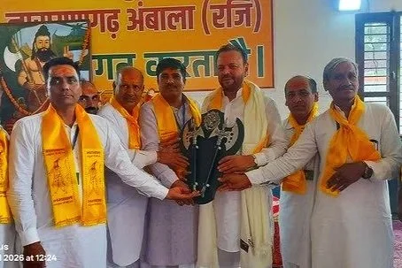 Related Video Item Thumbnail