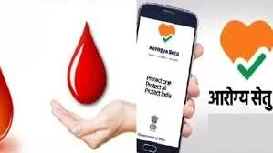 download - 2026-03-25T115759.801.jpg