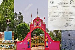 Related Video Item Thumbnail