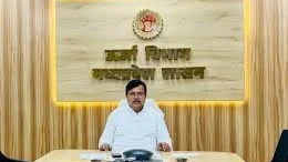 Related Video Item Thumbnail