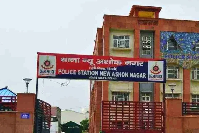 New-Ashok-Nagar-Police-Station.webp