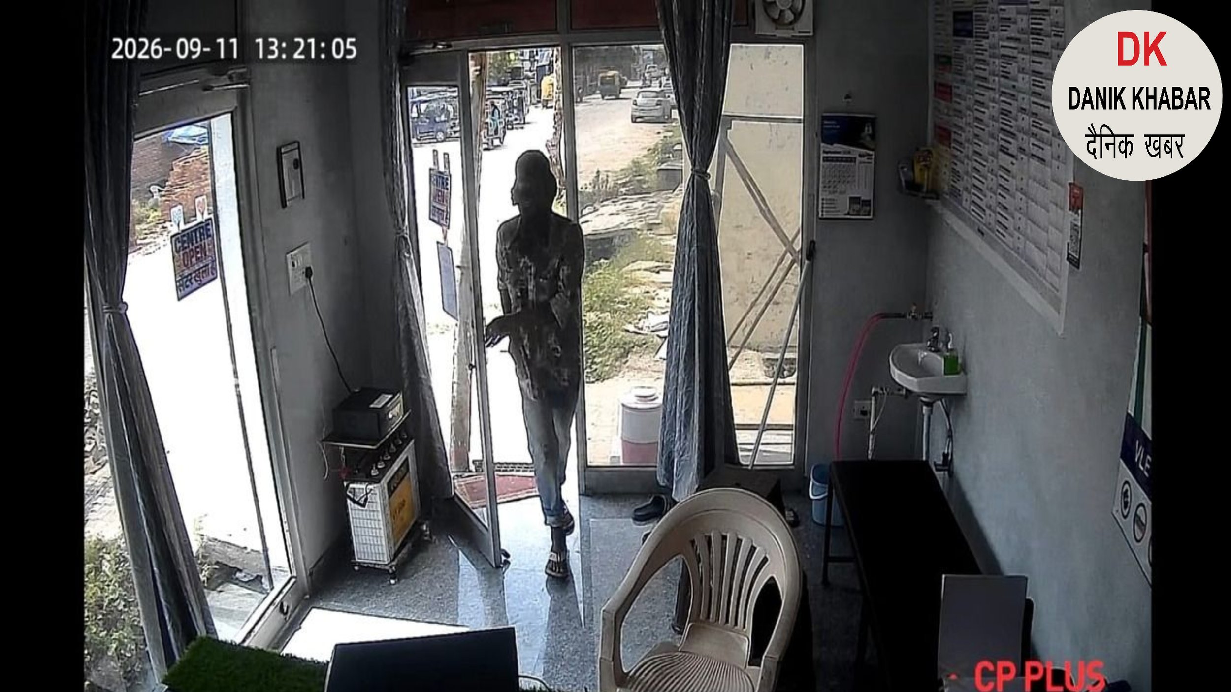 Related Video Item Thumbnail