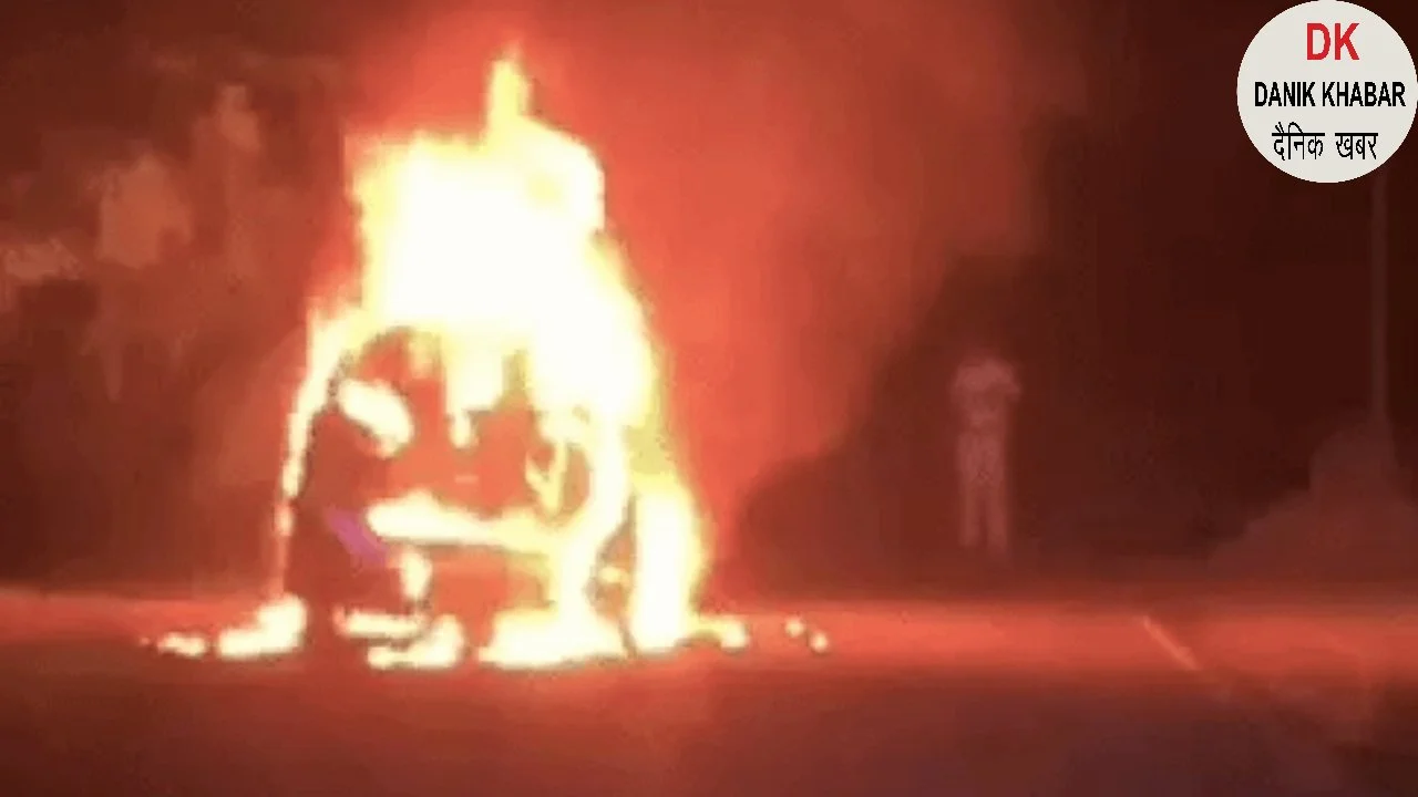 Related Video Item Thumbnail