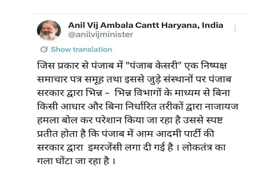 Related Video Item Thumbnail