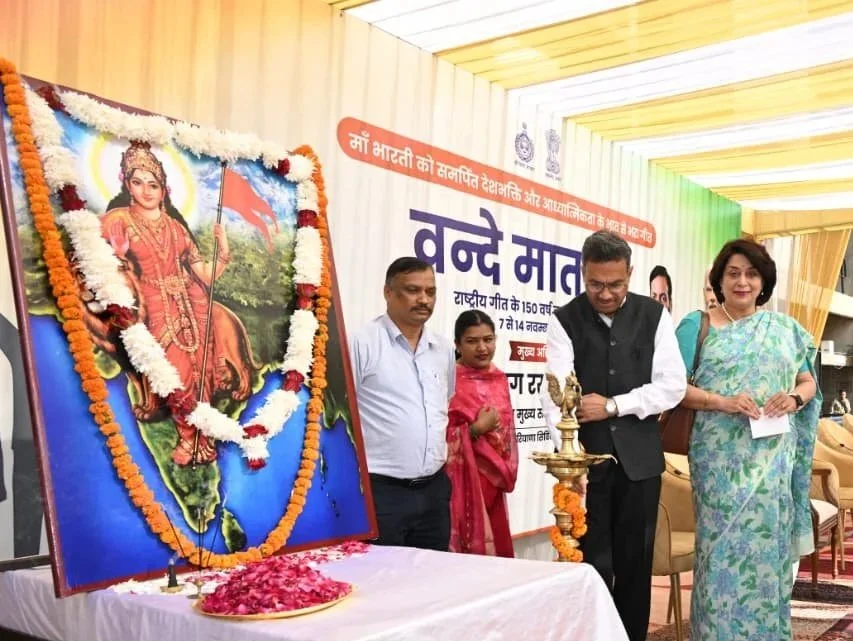 Related Video Item Thumbnail