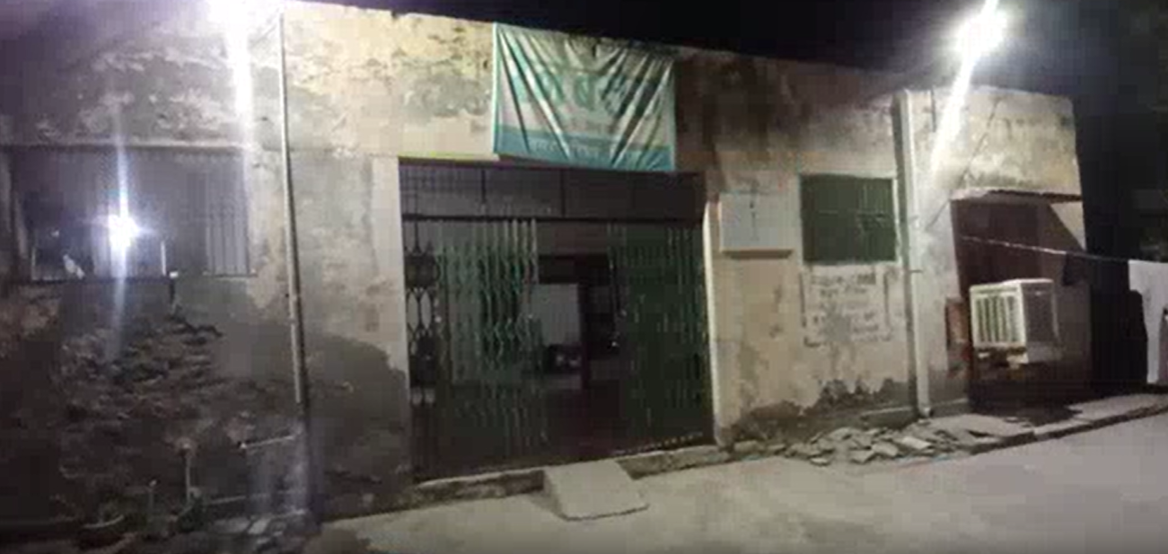 Related Video Item Thumbnail