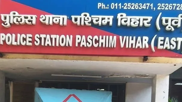 Related Video Item Thumbnail