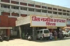 WhatsApp Image 2026-03-10 at 12.09.51 PM.jpg