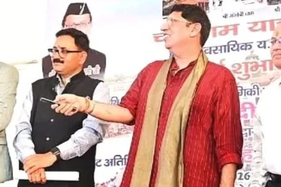 Related Video Item Thumbnail