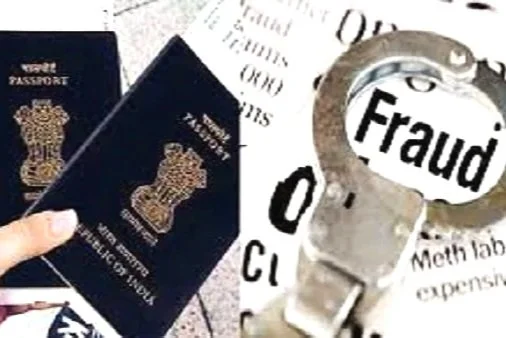 fraud.jpg