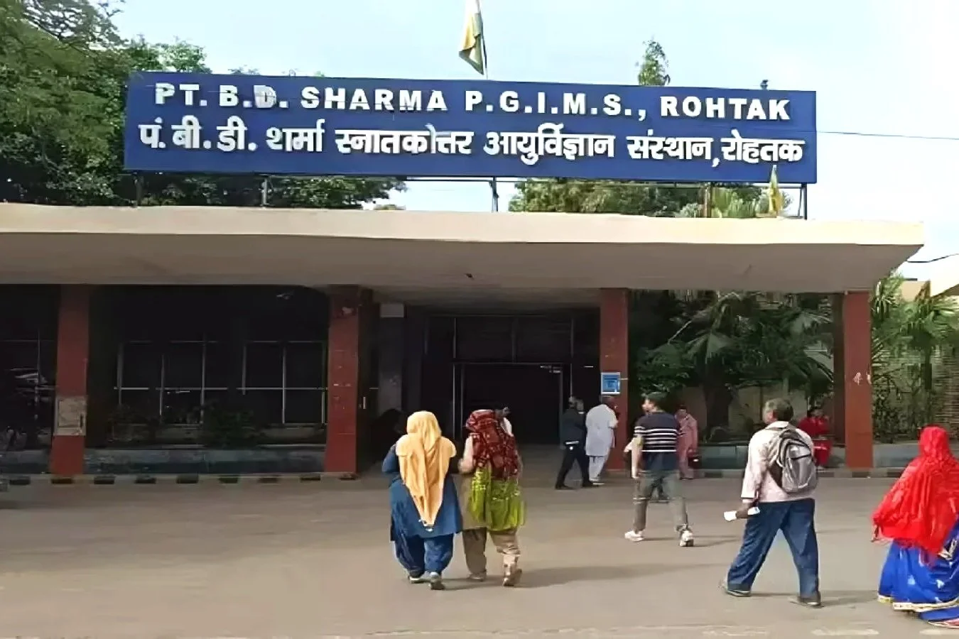 Related Video Item Thumbnail