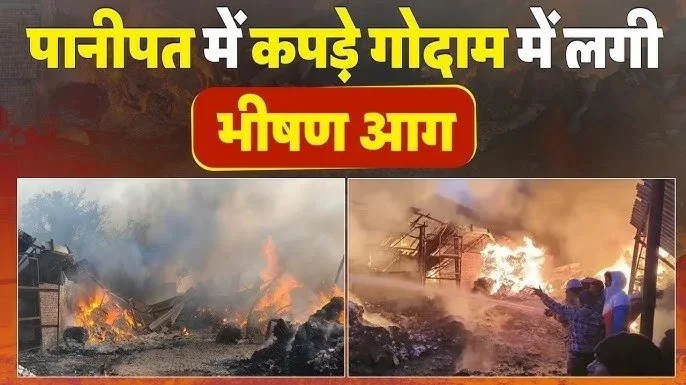 Related Video Item Thumbnail