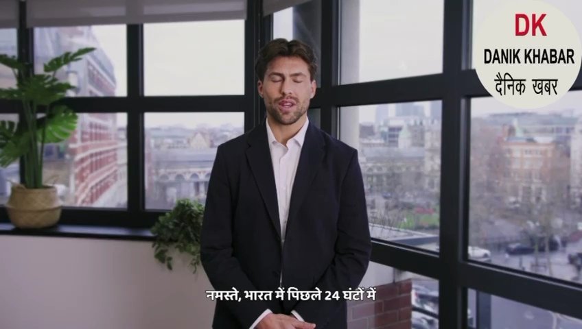 Related Video Item Thumbnail