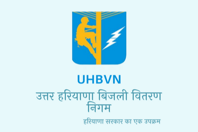 UHBVN-Haryana-Logo.png