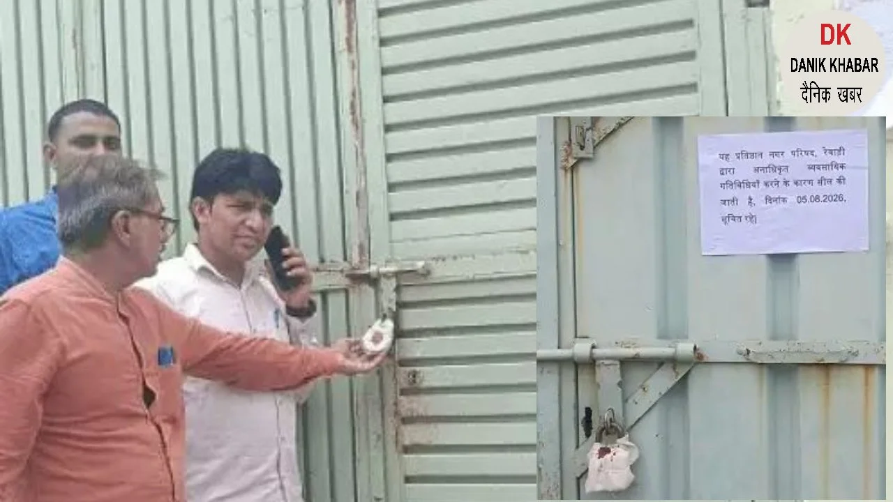 Related Video Item Thumbnail