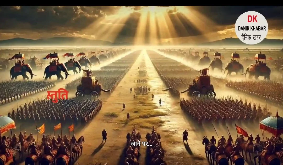 gita.1 24.jpg