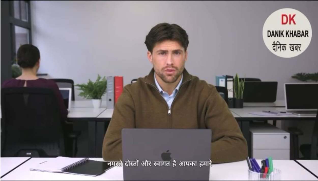 Related Video Item Thumbnail