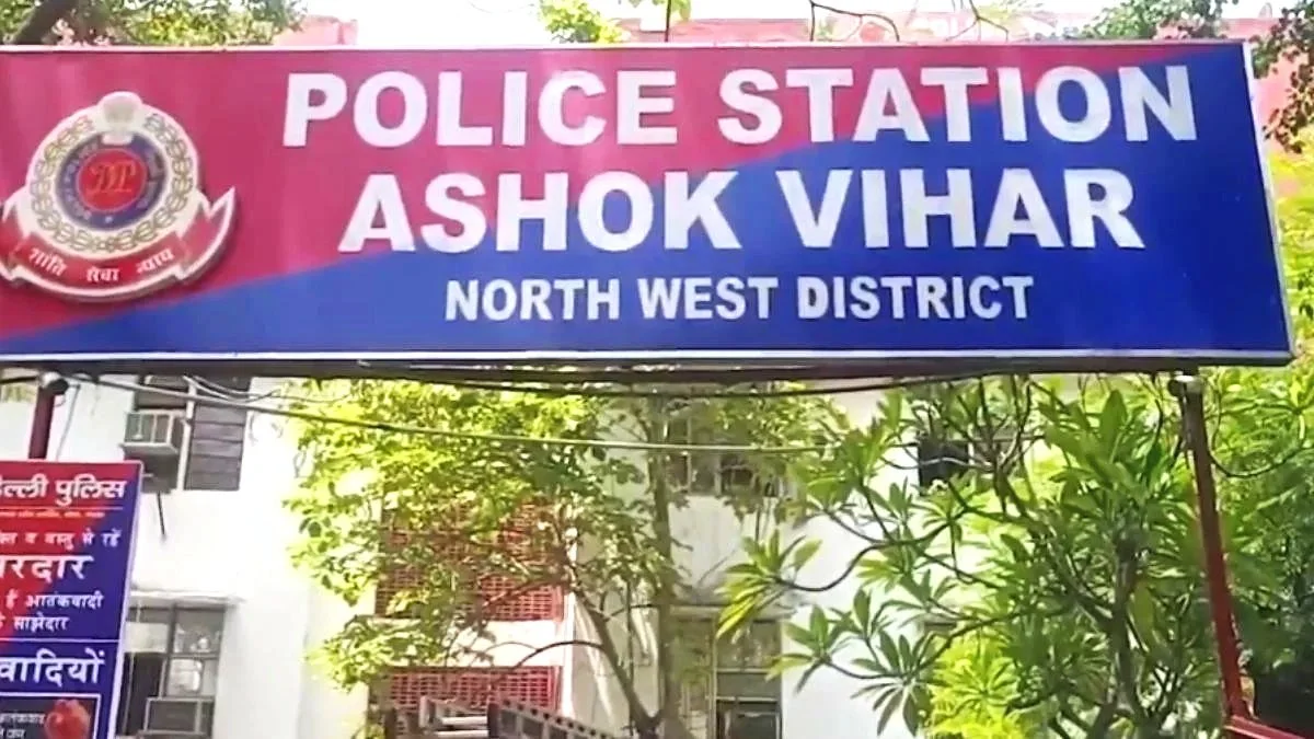 WhatsApp Image 2026-03-21 at 1.36.17 PM.jpg