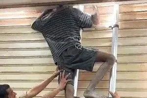 Related Video Item Thumbnail