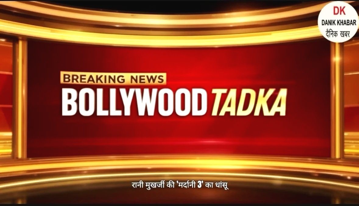 Related Video Item Thumbnail