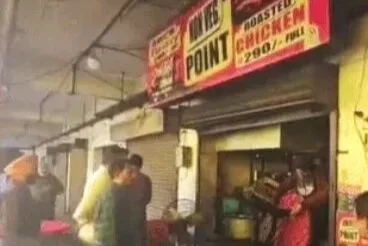 Related Video Item Thumbnail