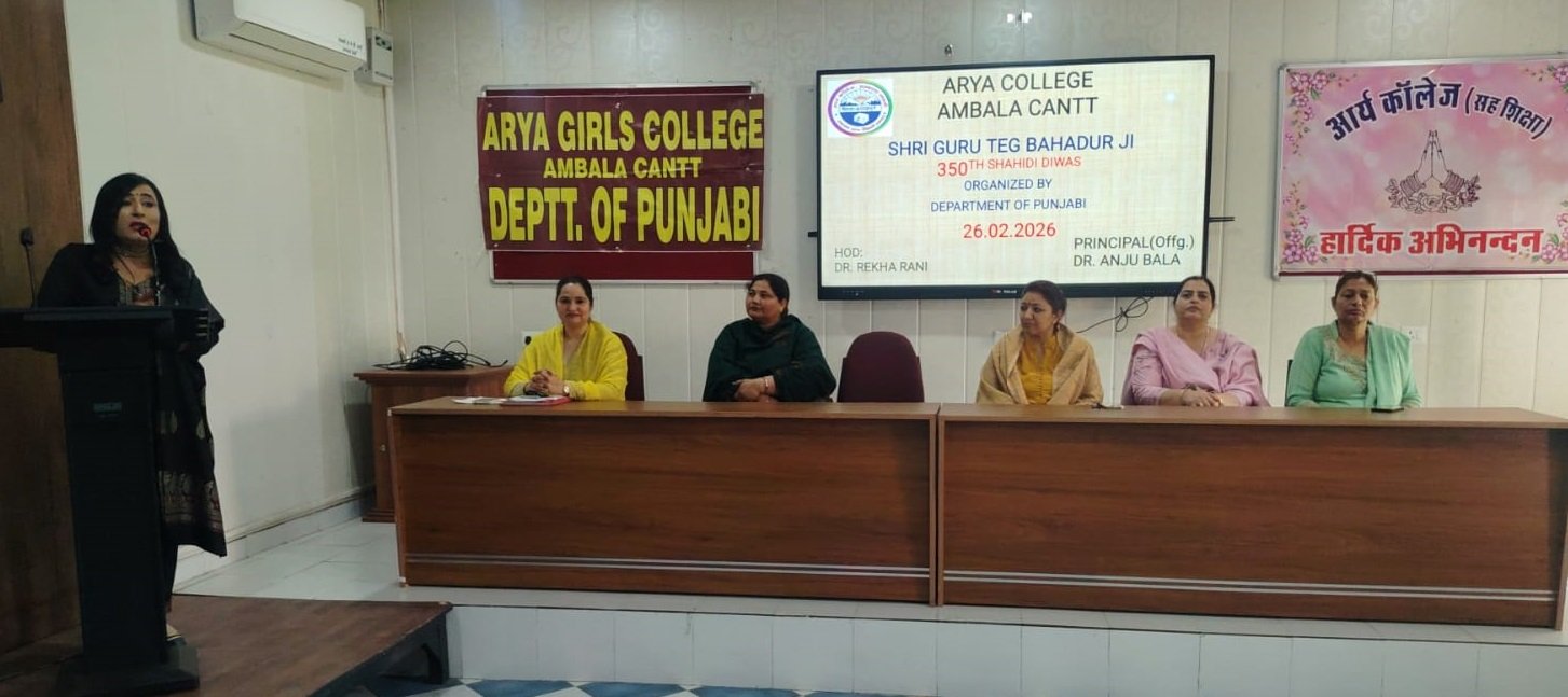 WhatsApp Image 2026-02-26 at 13.03.24.jpeg