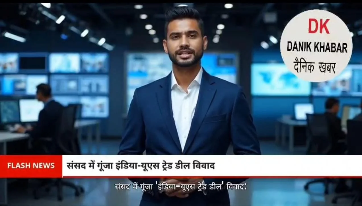 WhatsApp Image 2026-02-12 at 10.07.00 AM.jpeg