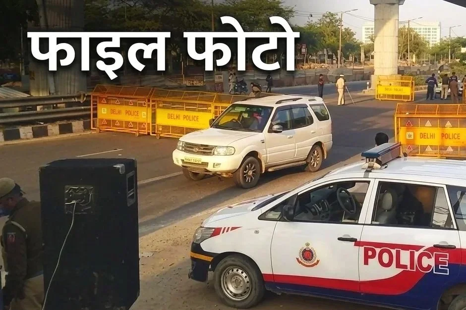 Related Video Item Thumbnail