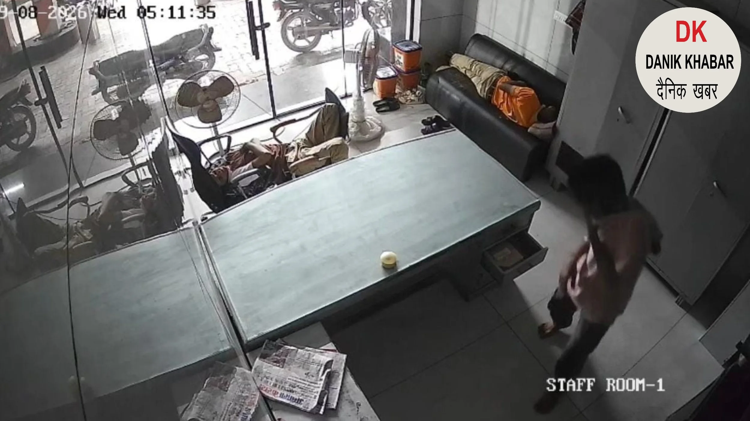 Related Video Item Thumbnail
