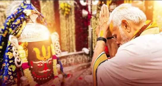 Related Video Item Thumbnail